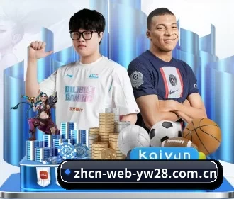 亿万28网页版 APP